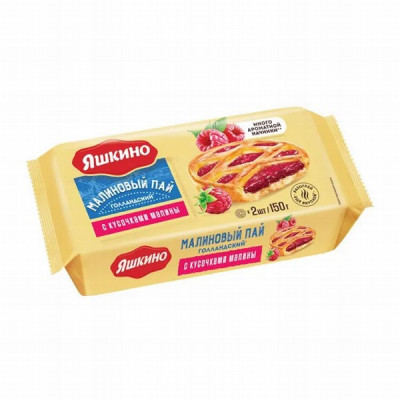 Cepumi Yaškino aveņu pīrārāgs 150g KDV  (06.10.2025) Krievija