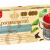 Tēja Krasnodarskij bergamot 2g*25 1/15 (23.05.2026) Krievija