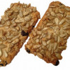 Cepumi Ranele Saulespuķīte 2kg (28.07.2025) (daudzumu norādīt kg, pilnas kastes) 