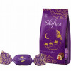 Šokolādes konfektes Shafran kafijas 500g Candy Gold (17.03.2026)