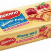 Cepumi Yaškino aveņu pīrārāgs 180g 1/12 KDV (23.09.2025) Krievija