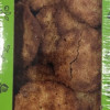 Cepumi Zviedru auzu pārslu 500g (26.11.2025) Ukraina