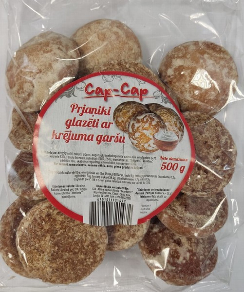Prjaņiki Cap-Cap ar krējuma garšas pildījumu 500g 1/12 (28.06.26) Ukraina