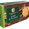 Cepumi Janets Bakery Ginger&cinamon 130g KDV (23.01.2026) Krievija