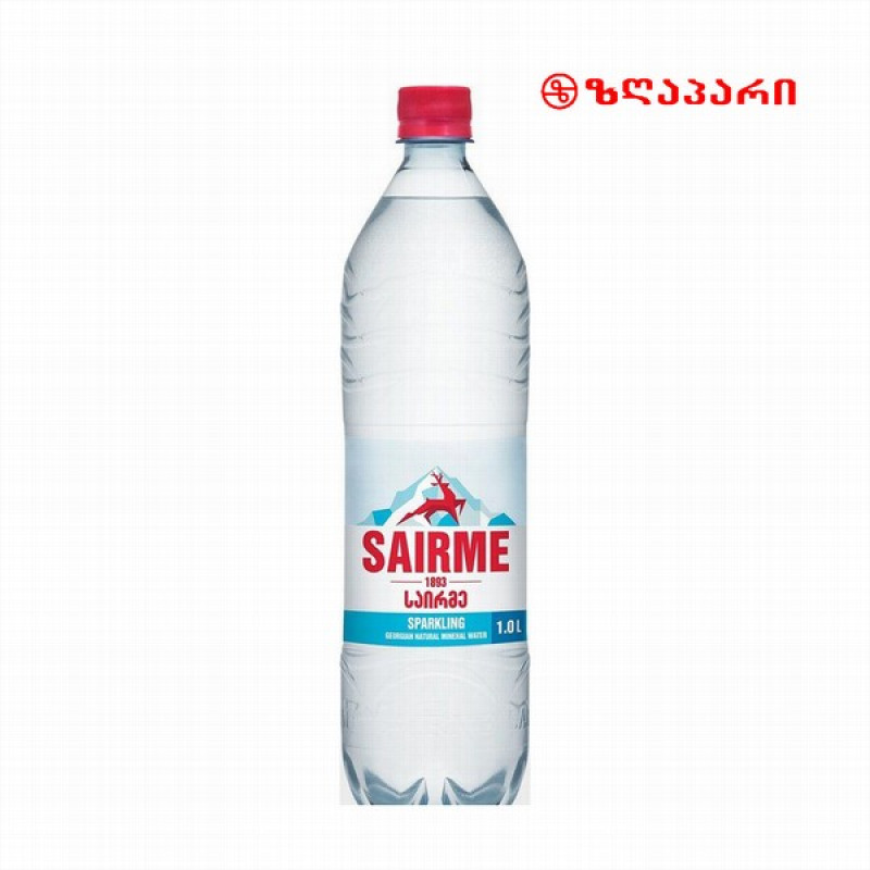 Dzeramais ūdens Sairme viegli gāzēts 1l  DEPOZĪTA maksa 0.10 eiro(13.02.2026)