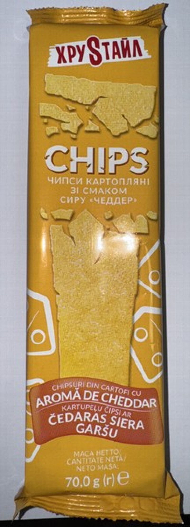 Čipsi Chips ar čedara siera garšu 70g(28.04.26)1/24