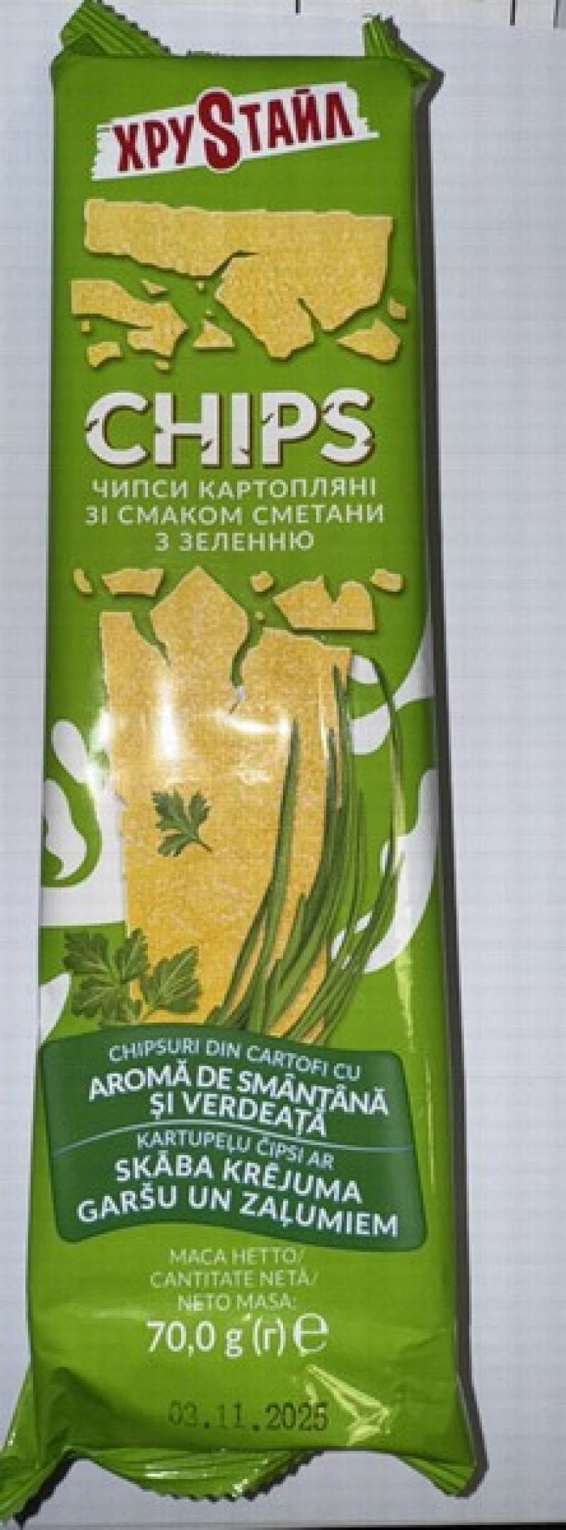 Čipsi Chips ar skābā krējuma un zaļumu garšu 70g  (19.02.26)1/24