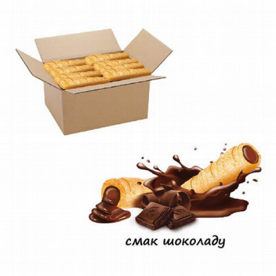 Kukurūzas trubiņas AŽ Boo Sticks MAXI ar Šokolādes garšu 1.3kg Ukraina(01.10.25)