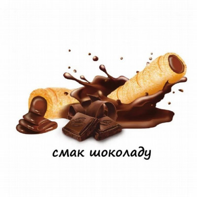Kukurūzas trubiņas AŽ ar Šokolādes garšu 2kg Ukraina(01.10.25)