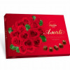 Laima Asorti šokolādes konfektes 470g (28.01.2026)