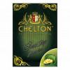 Tēja Chelton Green sour sop (07.27) Šrilanka
