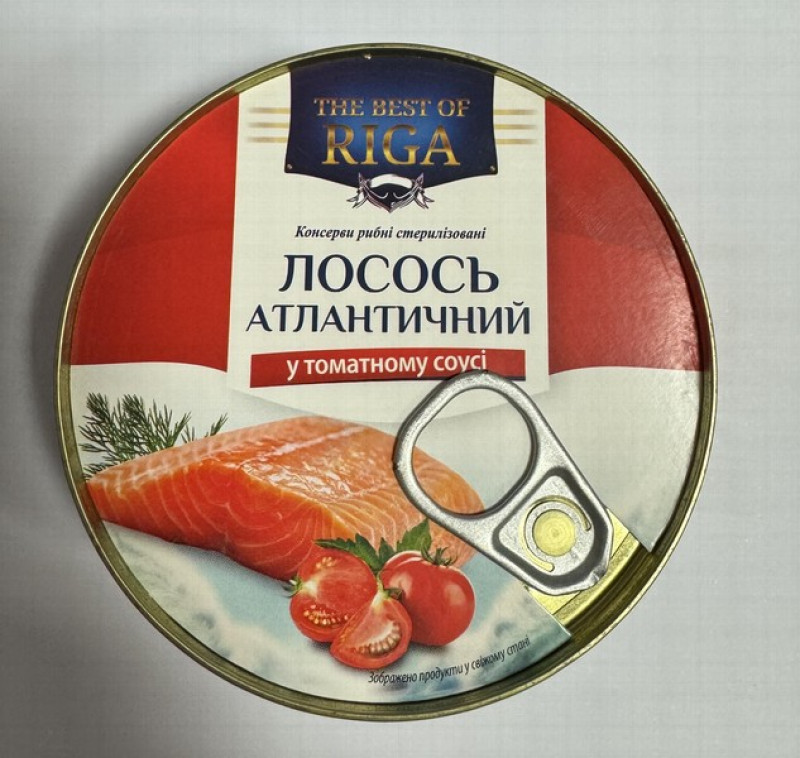 Lasis tomātu mērcē 200g Rīga(26.03.2028)Latvija