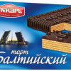 Vafeļu torte Baltijskij kofe s molokom 320g KDV (06.10.2025) RU 