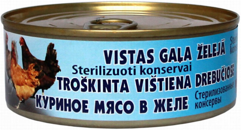 Vistas gaļa želejā 250g Brasla(03.12.2027)