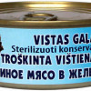 Vistas gaļa želejā 250g Brasla()