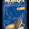 Saulespuķu sēklas Monarh XXL sālītas grauzdētas 100g 1/42 () Čehija