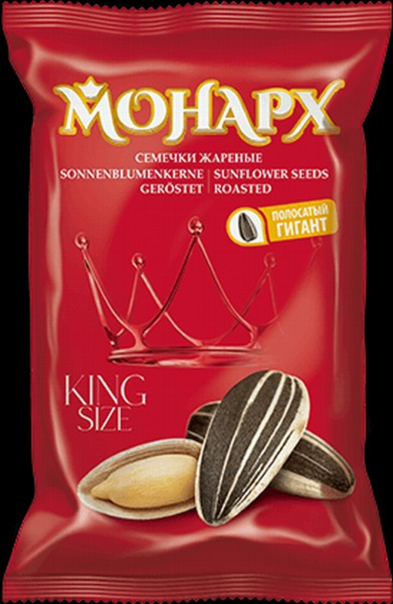 Saulespuķu sēklas Monarh XXL svītrainas grauzdētas 200g 1/30 () Čehija