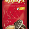 Saulespuķu sēklas Monarh XXL svītrainas grauzdētas  200g 1/30 () Čehija