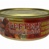 Tefteļi  tomātu mērcē 240g Brasla ()