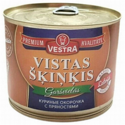 Vistas šķiņķis garšvielās Brasla 525g()