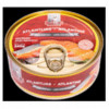 Lasis savā sulā 240g Brasla ()