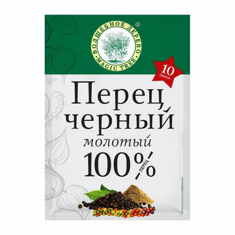 Garšviela pipari melnie malti 10g Volšebnoe derevo(11.05.2026)  RU 