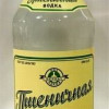 Degvīns Pšeņičnaja Tradicionnaja 0.7L 40% Latvija
