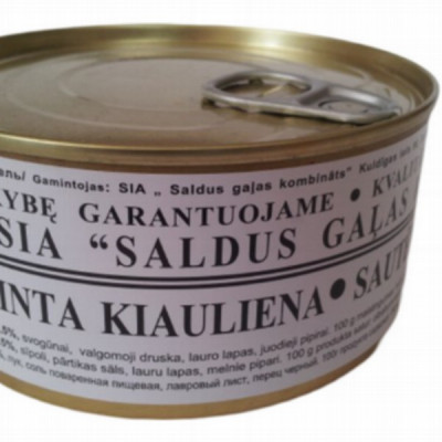 Cūkgaļa sautēta (ANNO 1957) SGK 325g (ar attaisāmo)(28.04.28)