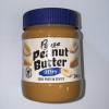 Zemesriekstu sviests Pauze Creamy 340g((13.01.27)