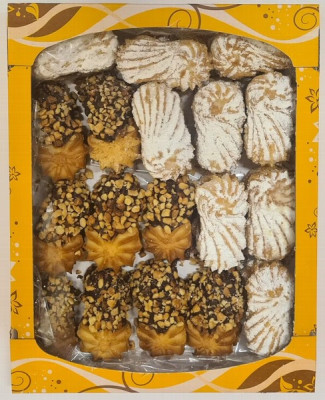 Cepumi Tējas-Mielasta 450g LV un KO (25.10.2025) Latvija