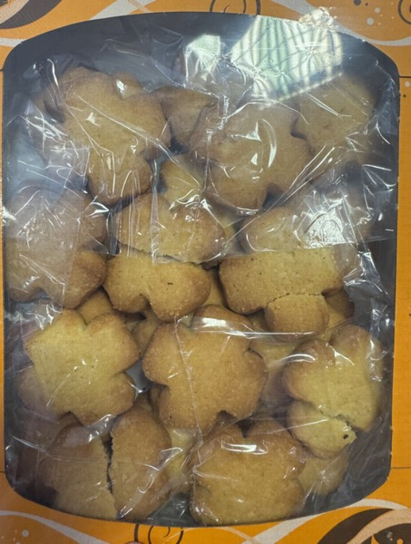 Cepumi Cukura 450g (11.08.26) Latvija