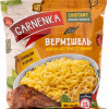 Nūdeles Garnenka ātri pagatavojamās ar vista 60g 1/60 (27.12.25) Ukraina