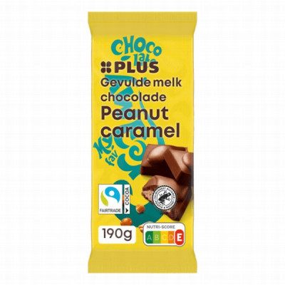 Šokolāde Peanut Caramel 190g 1/13 (29.06.2026) Nīderlande