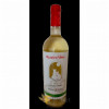 Vīns Rendez Vous Sauvignon Blanc 13% 0.75L  Moldāvija