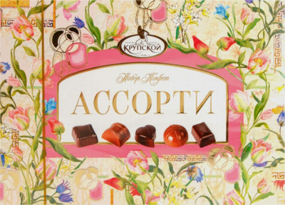 Konfekšu kaste Krupskoij Assorti 149g 1/8 (16.10.2025) Krievija