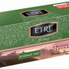 Tēja ETRE zaļlas tēja ar jasminu 25*50g  (18.09.2026)