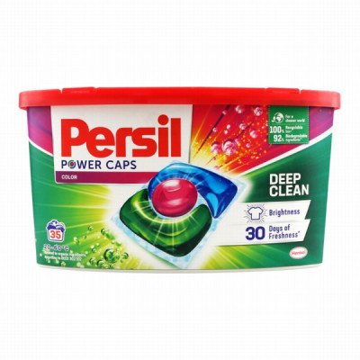 Veļas mazgāšanas kapsulas Persil power color 30gb () SErbija