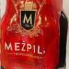 Alus Aldara Mežpils tradicionālais 5.1% 0.5L 4-paka (Cena pa 1gb) DEPOZĪTA maksa 0.10 eiro (05.11.23