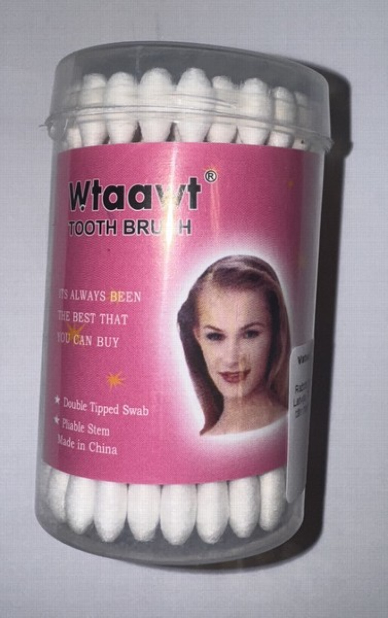 Vates kociņi 60gb bundžiņā  1/12