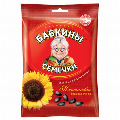 Saulespuķu sēklas Babkiny bez sāls 100g 1/30 (25.12.25) Krievija 