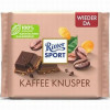 Šokolāde Ritter Sport crispy coffee 100g (11.08.25) Vācija