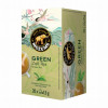 Tēja Možums zaļā GREEN 20x1.5g (31.10.25) LABA CENA