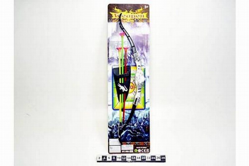 Rotaļlieta Loks ar bultām prows