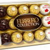 Konfekšu kaste Ferrero colection 172g () Itālija