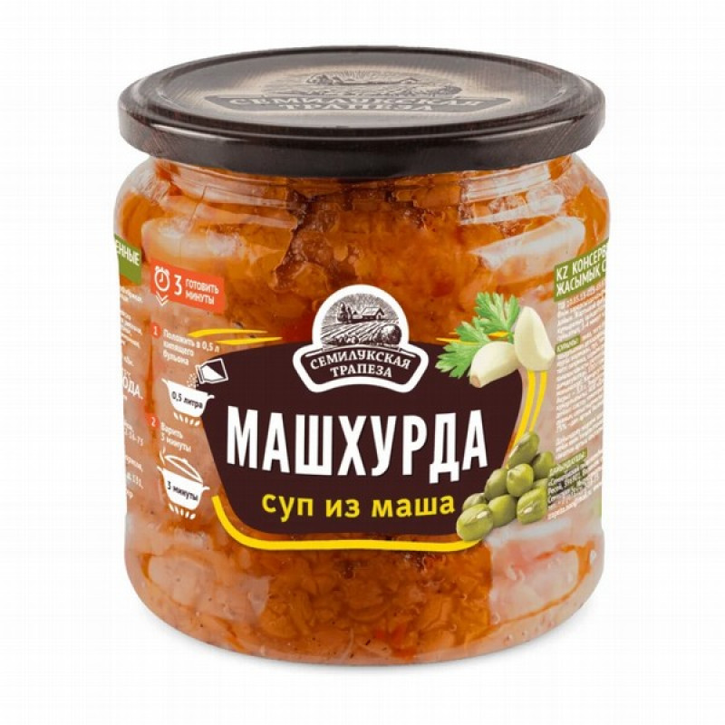 Dārzeņu uzkoda sup uzbekskij Mašhurda 460g(22.05.28) Krievija