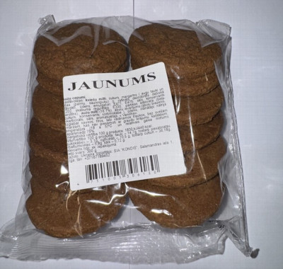 Cepumi Auzu Desjanočka 300g 1/12(16.01.26)Ukraina