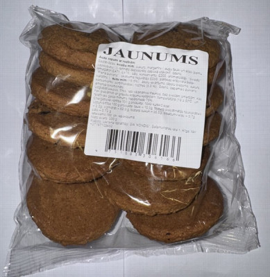 Cepumi Auzu Desjanočka ar rozīnēm 300g 1/12(15.01.26)Ukraina