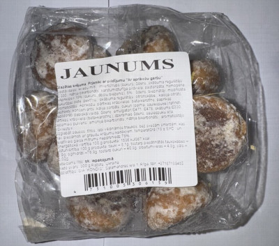 Prjaņiki glazēti krējuma ar aprikožu pildījumu 300g 1/12 (15.01.26) Ukraina