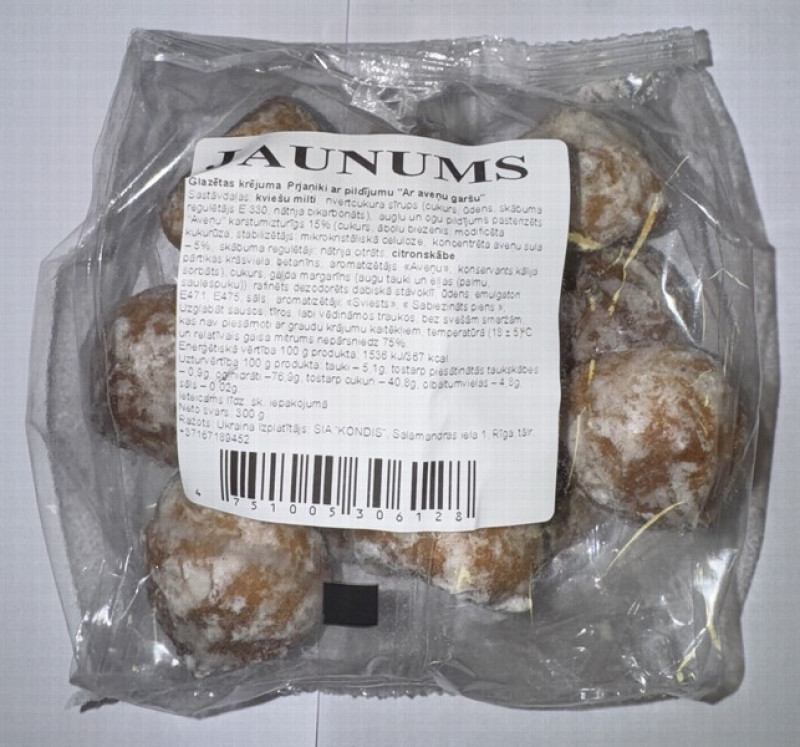 Prjaņiki glazēti krējuma ar aveņu pildījumu 300g 1/12 (19.03.26) Ukraina