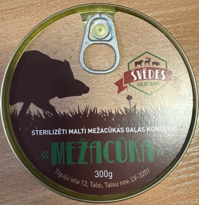 Meža Cūkas gaļa malta 300g  Švēdes (ar attais)Latvija(10.07.2027)